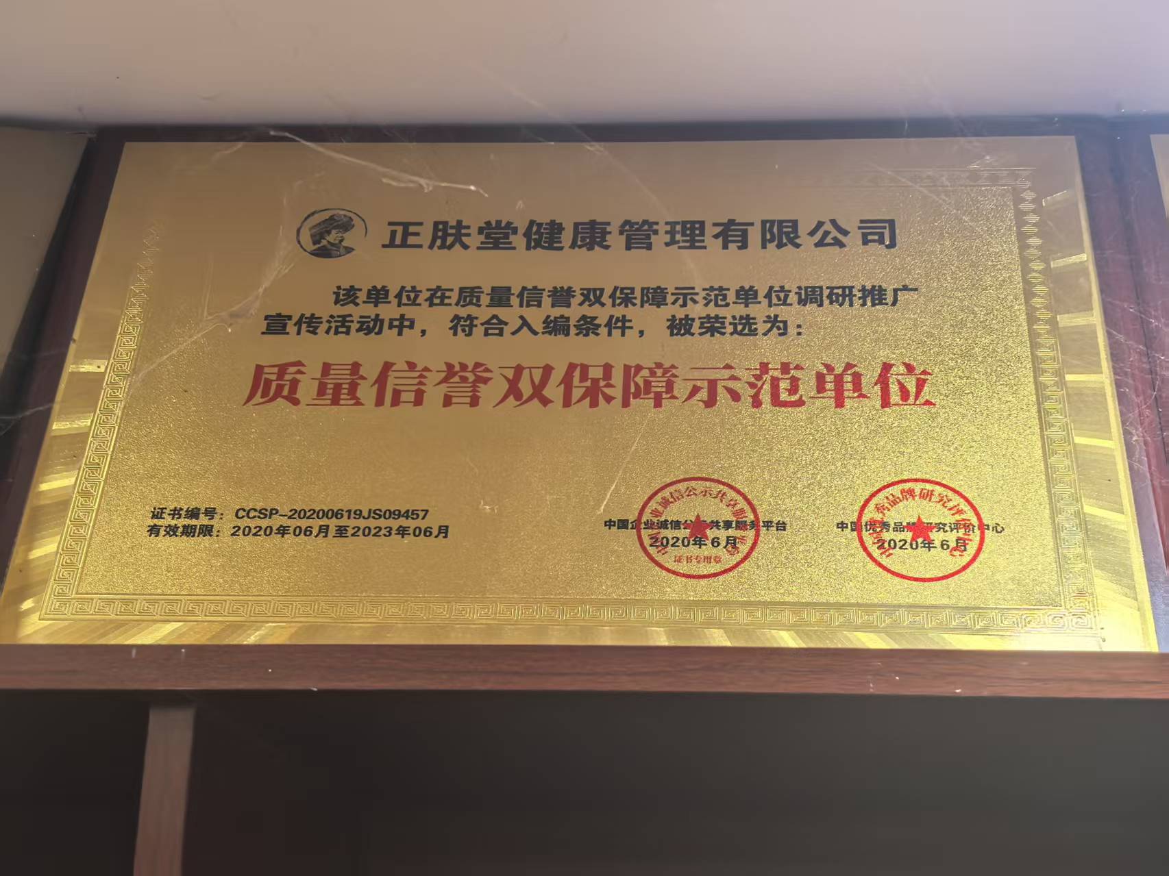 医师团队工作场景