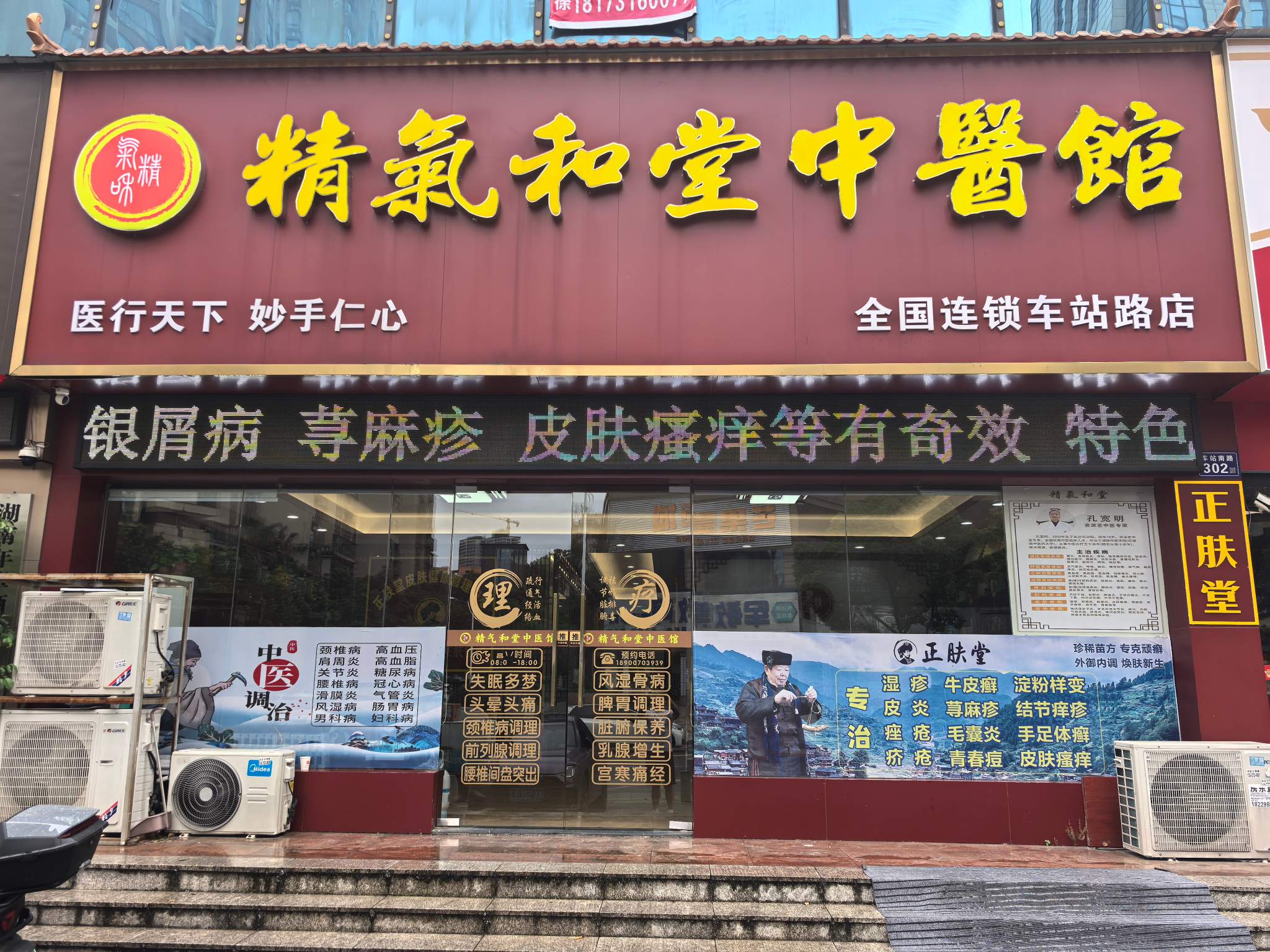 文章插图